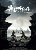 伊人久久大香线蕉