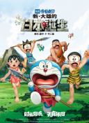 一级片成人