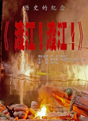 色在线视频播放