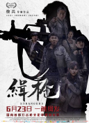 伊人2222