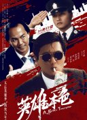 女被到爽流片调教捆绑