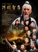 和丈夫介绍的男人的一夜