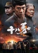黄色精品一区
