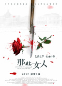 成人黄色动漫