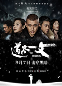 亚洲最大福利网站