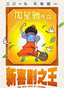 av中文资源网