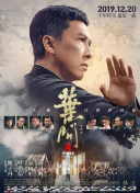 解开岳的丰满奶罩bd