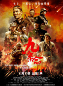 久久久国产精品va麻豆