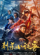 糖糖和闺蜜调教黄金vk