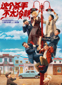亚洲欧美在线观看一区二区
