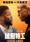 轻轻啪在线视频播放