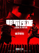 亚洲福利电影