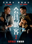 一区二区国产在线观看