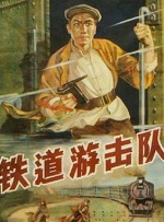 五月婷婷啪啪