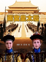 国产福利小视频