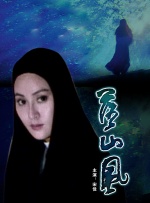 gogo在线观看