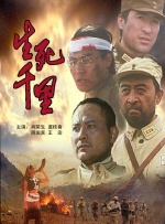 日韩欧美综合