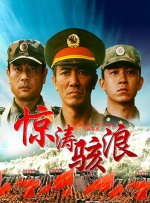 2026-01-09 “光影绽放中国行·跟着电影去旅游”，这一站，启程呼伦贝尔海拉尔！