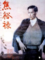 日韩福利小视频
