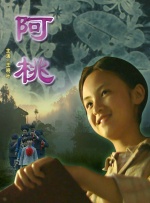 中文在线日韩