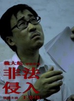 操的我好爽