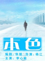 奴下奴一视频丨vk