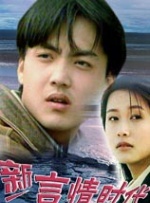伊人网视频在线