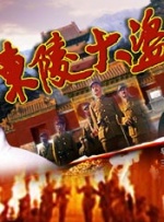 被姨父强迫的我