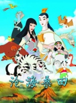 欧美日韩精品乱国产