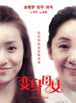 gogo顶级艺术人像摄影