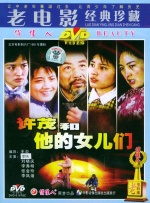 一区二区视频在线