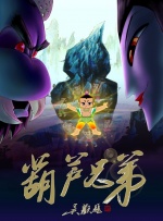 久久91精品国产91