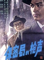 久久夜色精品国产欧美乱极品