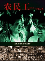 绳之韵捆绑丰满少妇