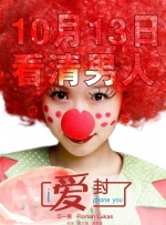 在线中文字幕网站