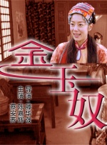 亚洲欧洲一区二区三区在线观看