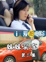国产中的精品suv一区二区