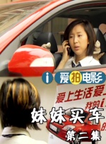 gayvideo在线观看