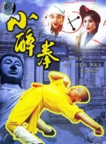 日本精品卡二卡三卡四卡2021