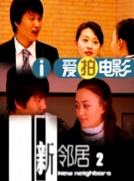 免费看欧美日韩一区二区三区