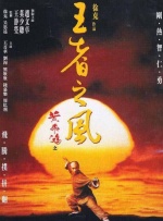 久草热播