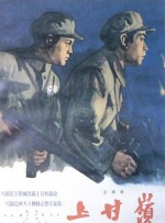 噜噜噜狠狠夜夜躁