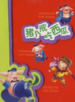 超碰97网站