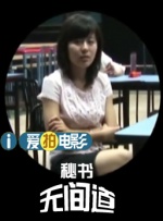 伊人网色
