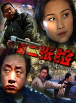 2025-03-02 一只来自拉脱维亚的小黑猫，竟然远渡重洋拿下金球奖，并入围奥斯卡两项大奖，还“漂流”到了中国的大银幕。