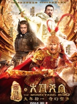 sm捆绑vk