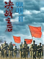 蘑菇视频免费