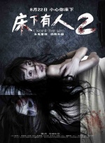 444人体网