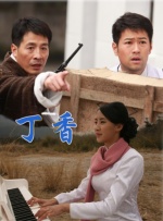 欧美成人69