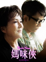 美女啪啪动态图